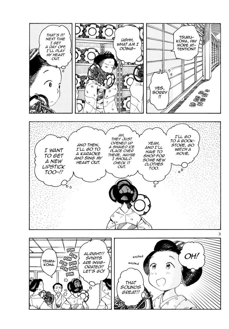 Maiko San Chi No Makanai San 107 3