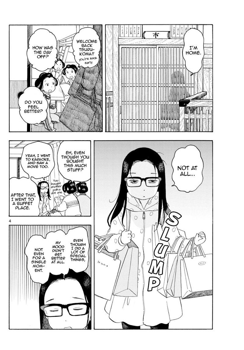 Maiko San Chi No Makanai San 107 4