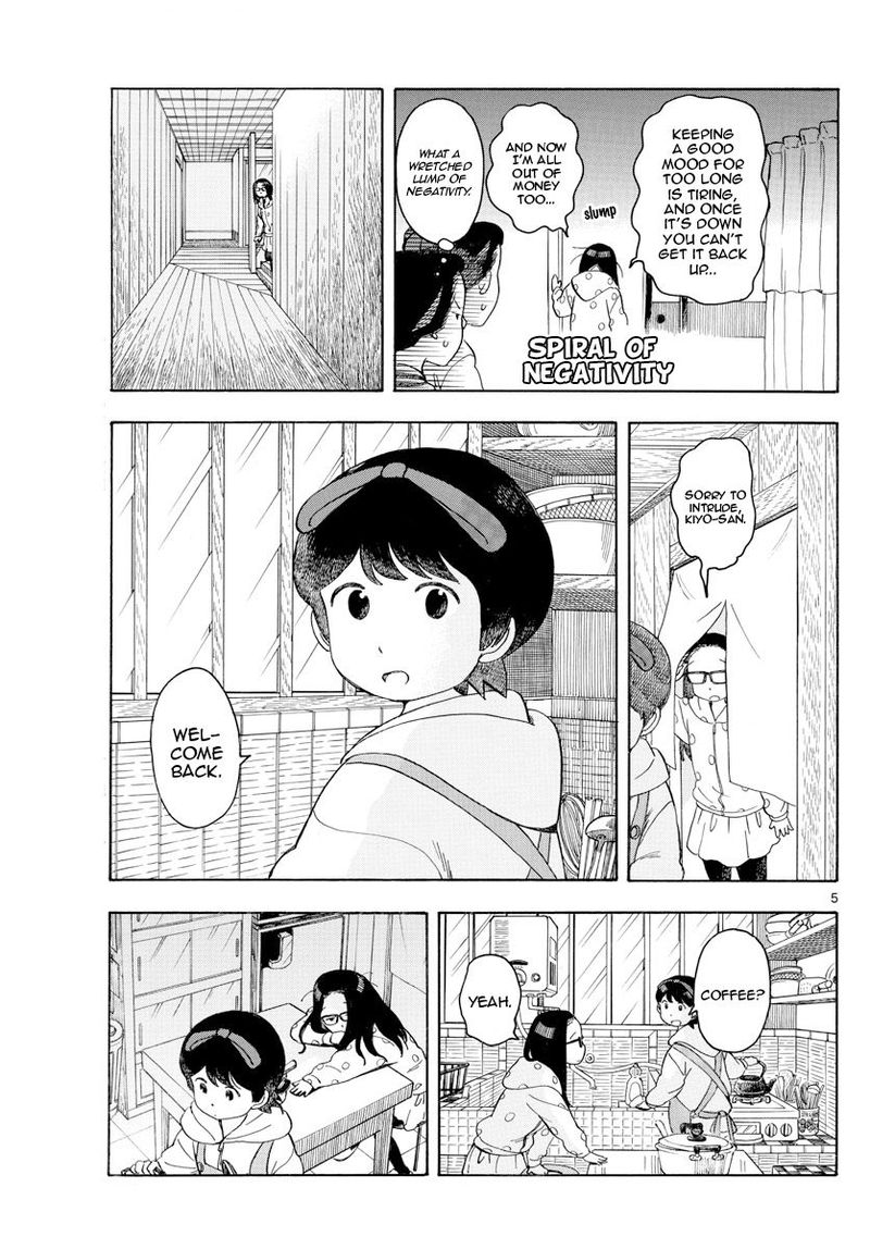 Maiko San Chi No Makanai San 107 5