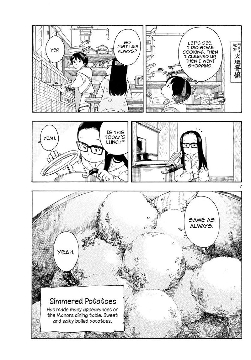 Maiko San Chi No Makanai San 107 7