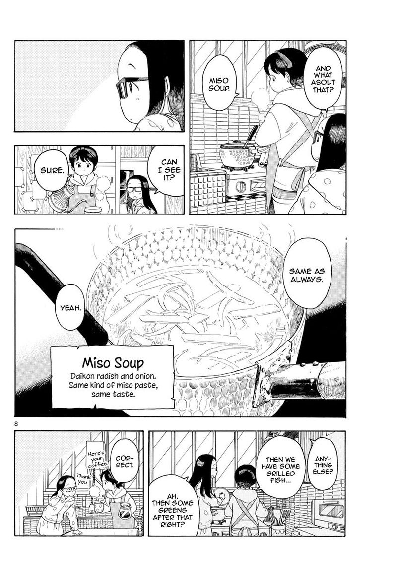 Maiko San Chi No Makanai San 107 8