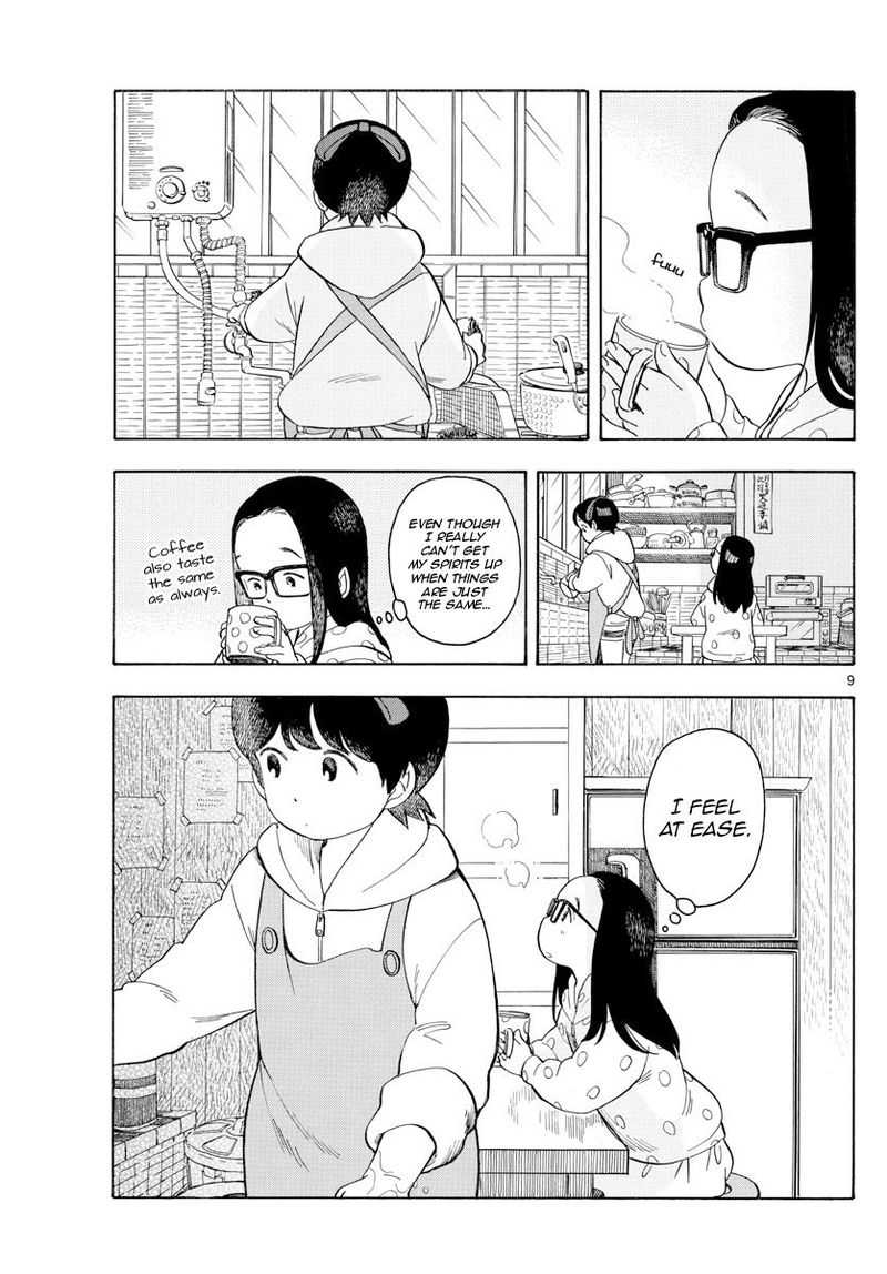 Maiko San Chi No Makanai San 107 9