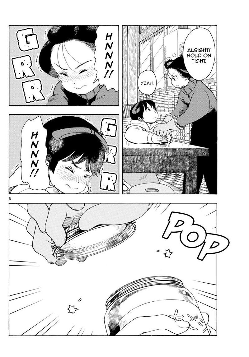 Maiko San Chi No Makanai San 108 10