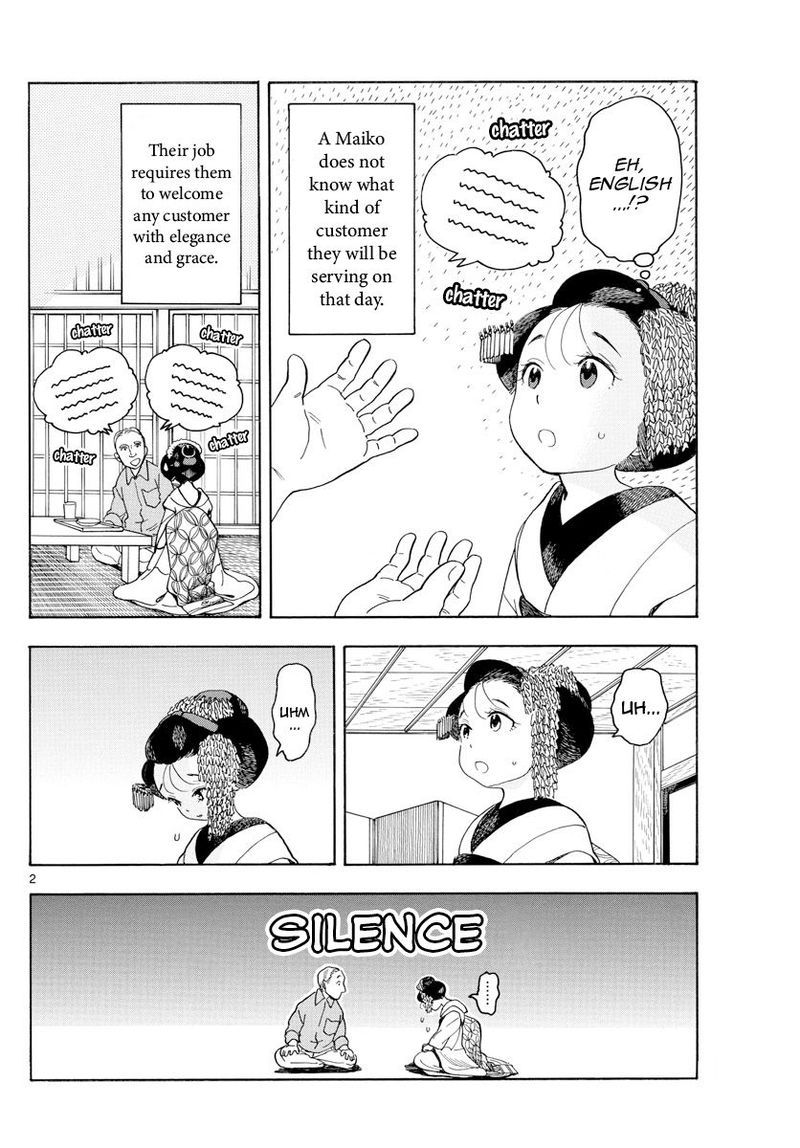 Maiko San Chi No Makanai San 108 4