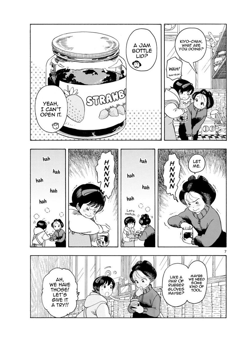 Maiko San Chi No Makanai San 108 9