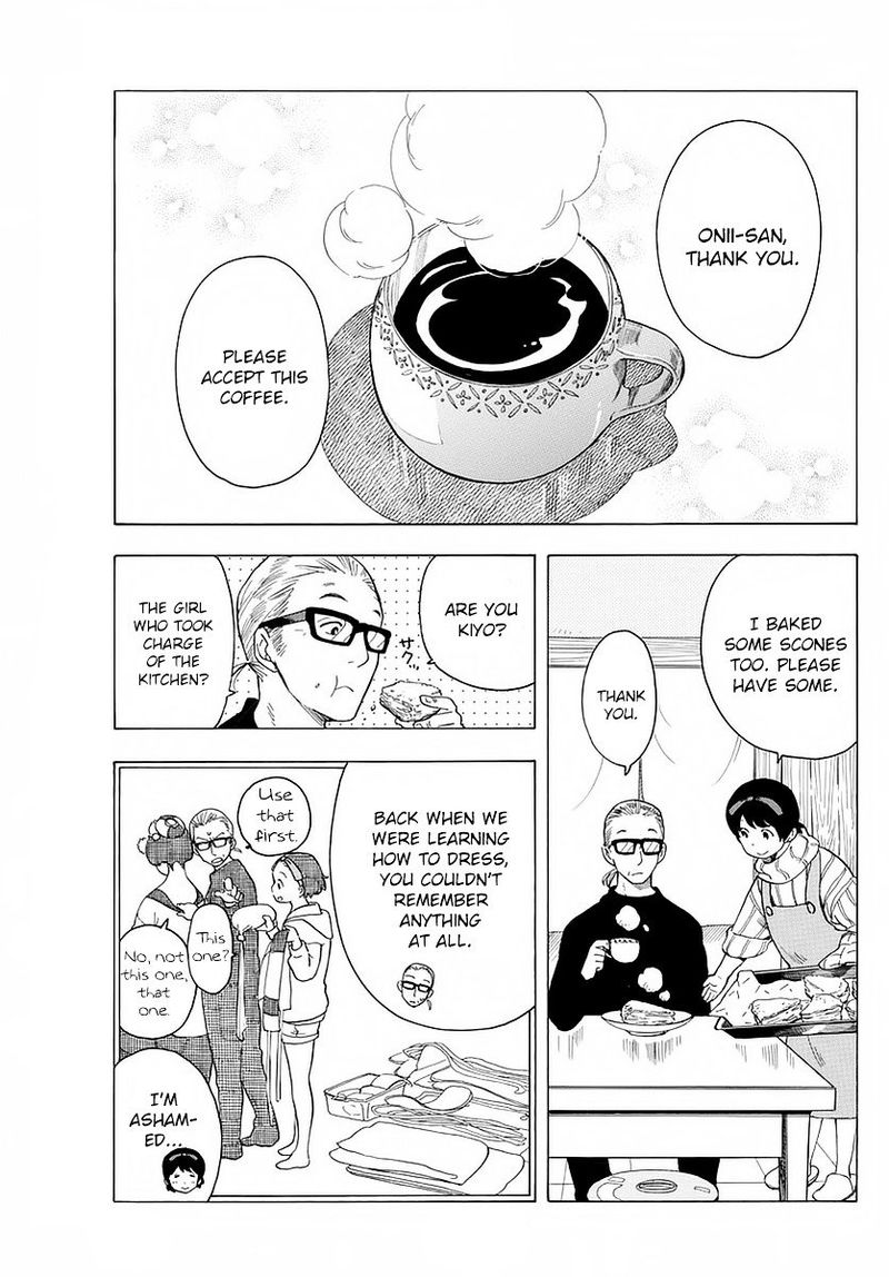 Maiko San Chi No Makanai San 11 5