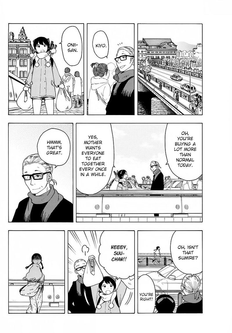 Maiko San Chi No Makanai San 11 8