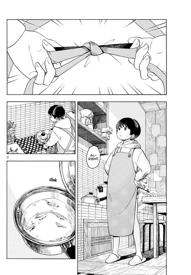 Maiko San Chi No Makanai San 110 2