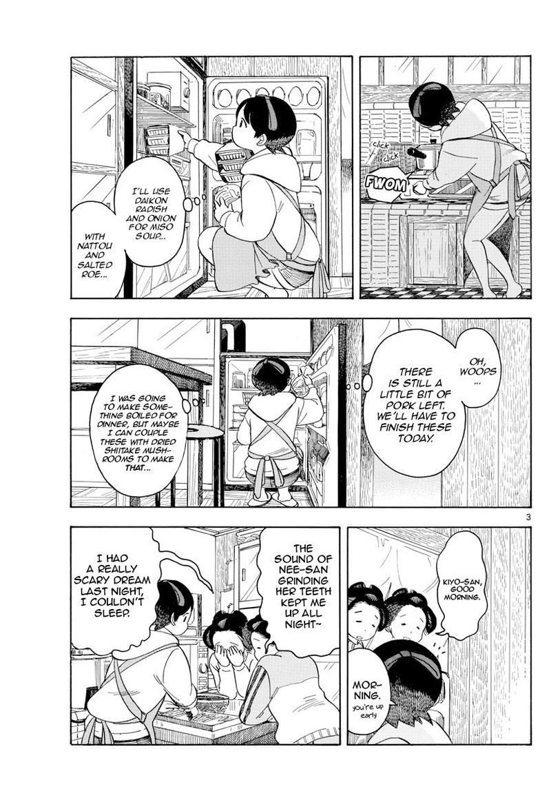 Maiko San Chi No Makanai San 110 3
