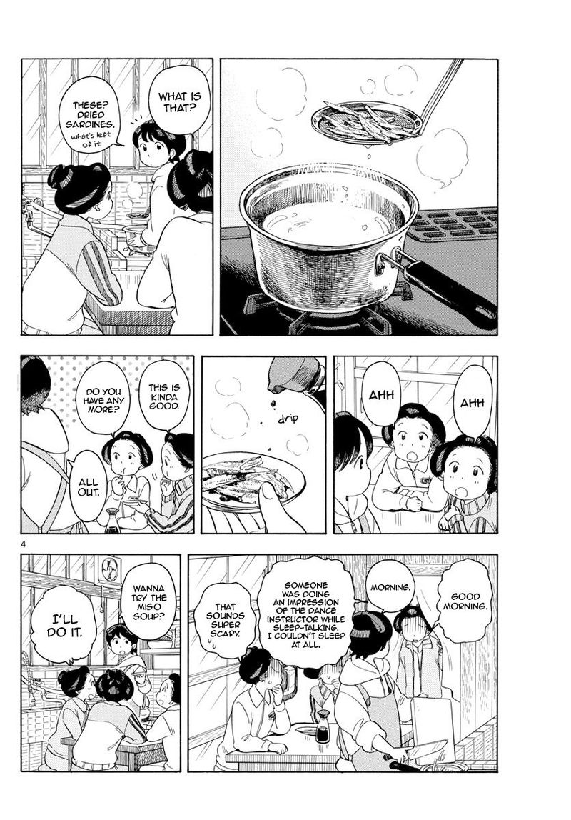 Maiko San Chi No Makanai San 110 4