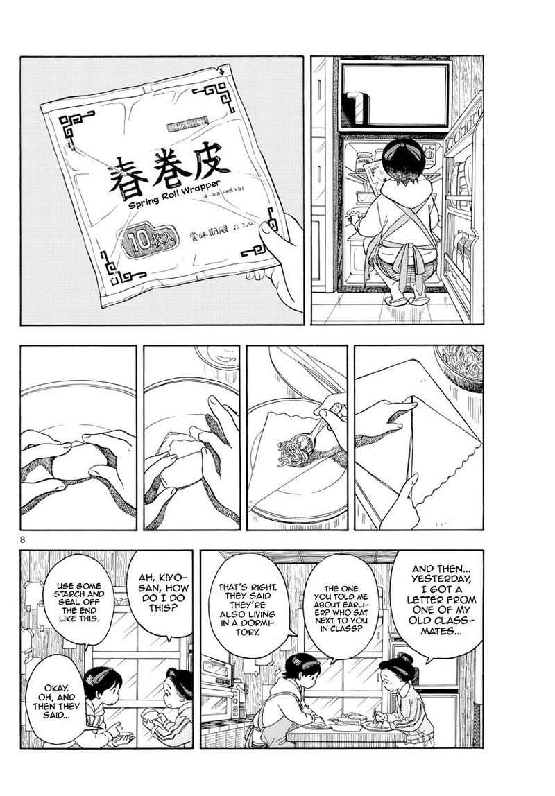 Maiko San Chi No Makanai San 110 8