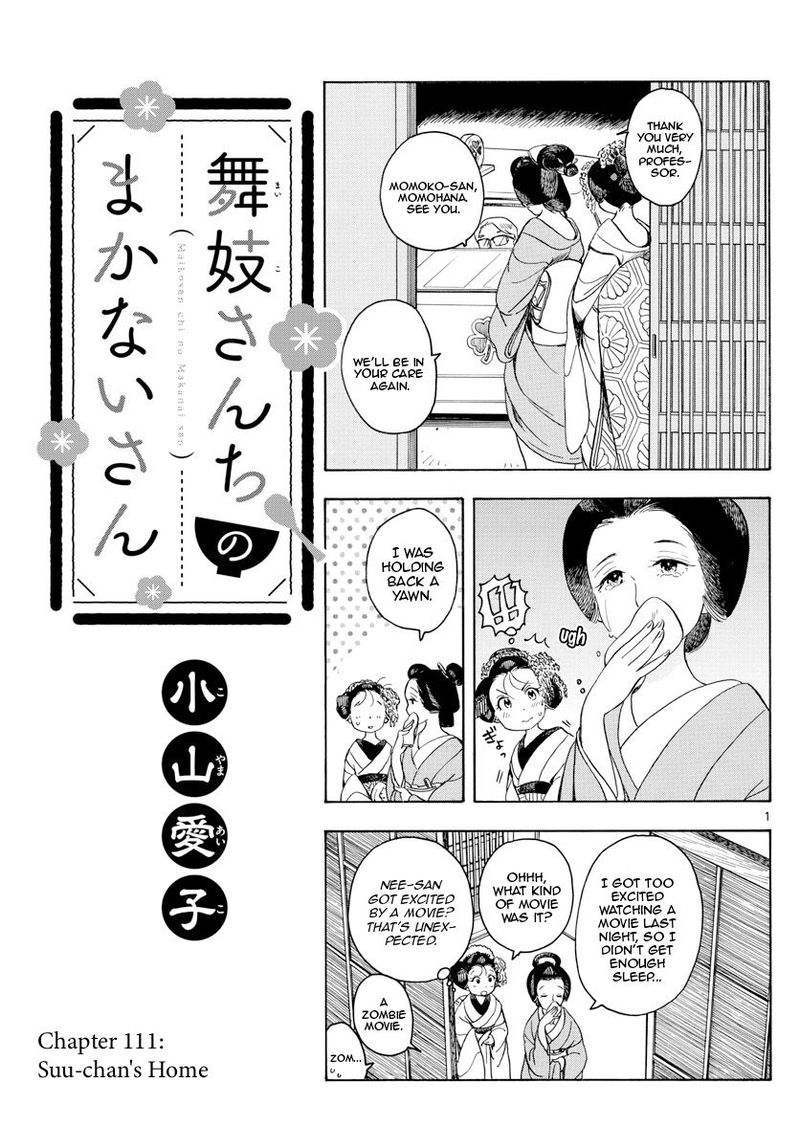Maiko San Chi No Makanai San 111 1