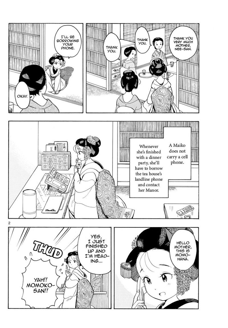 Maiko San Chi No Makanai San 111 2
