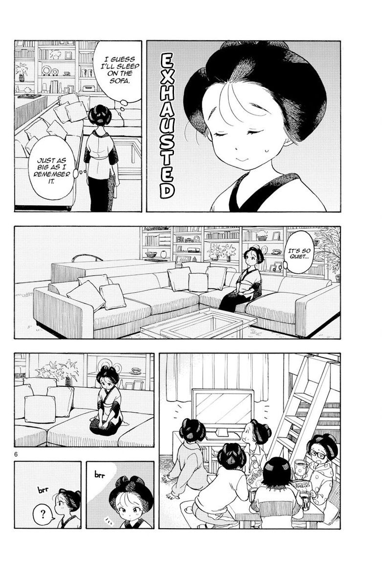 Maiko San Chi No Makanai San 111 6