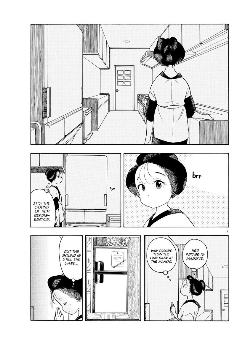 Maiko San Chi No Makanai San 111 7