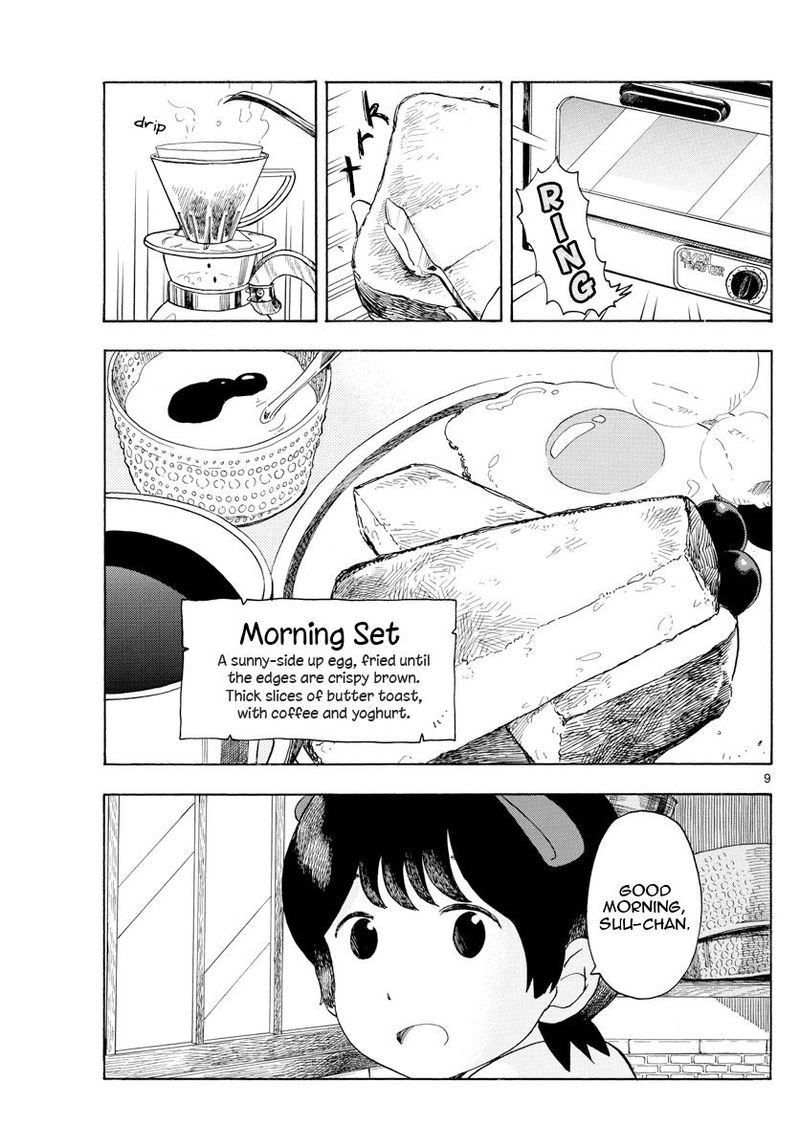 Maiko San Chi No Makanai San 111 9