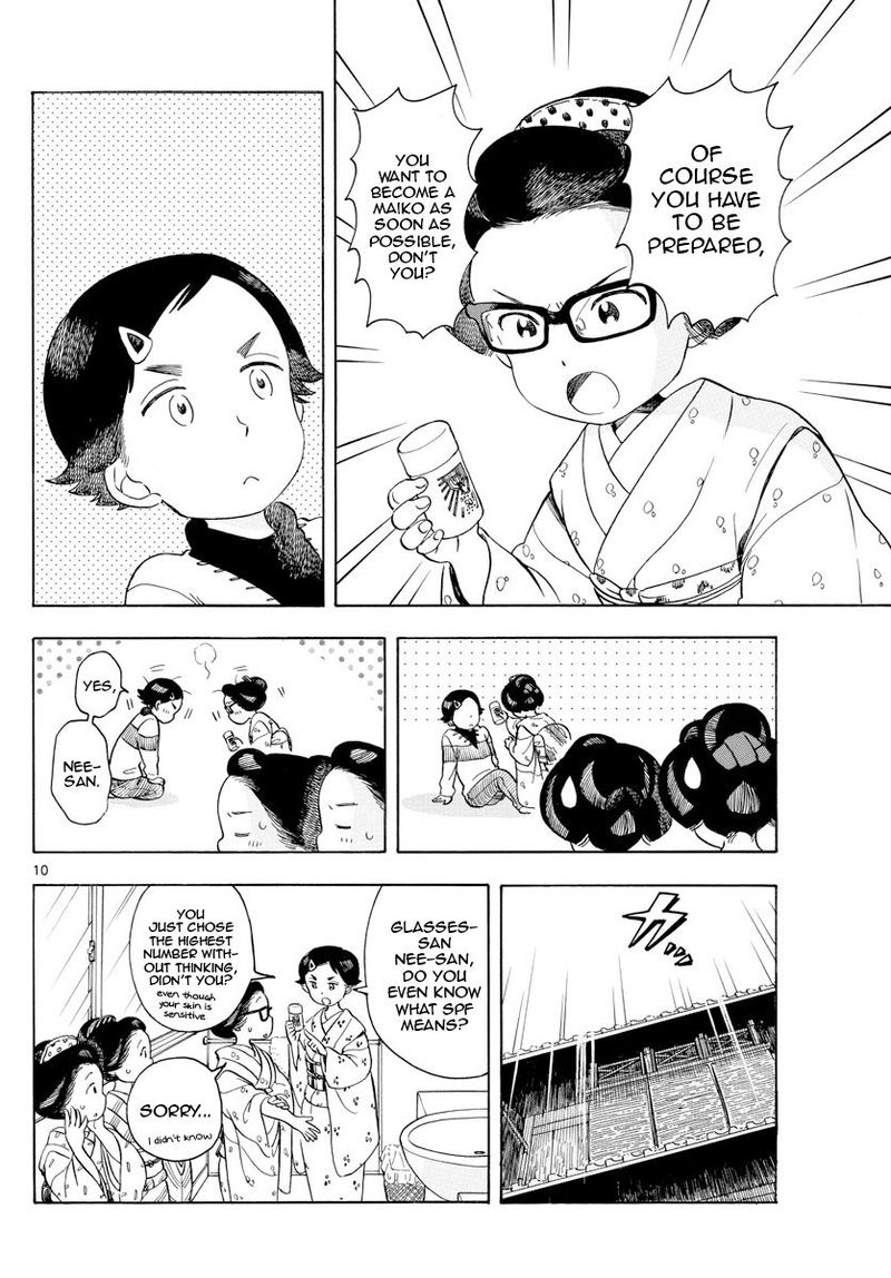 Maiko San Chi No Makanai San 112 10