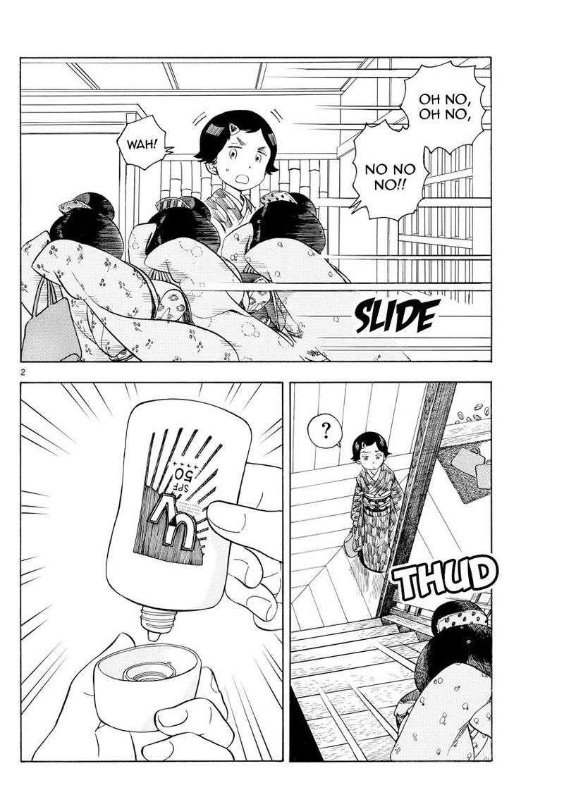 Maiko San Chi No Makanai San 112 2