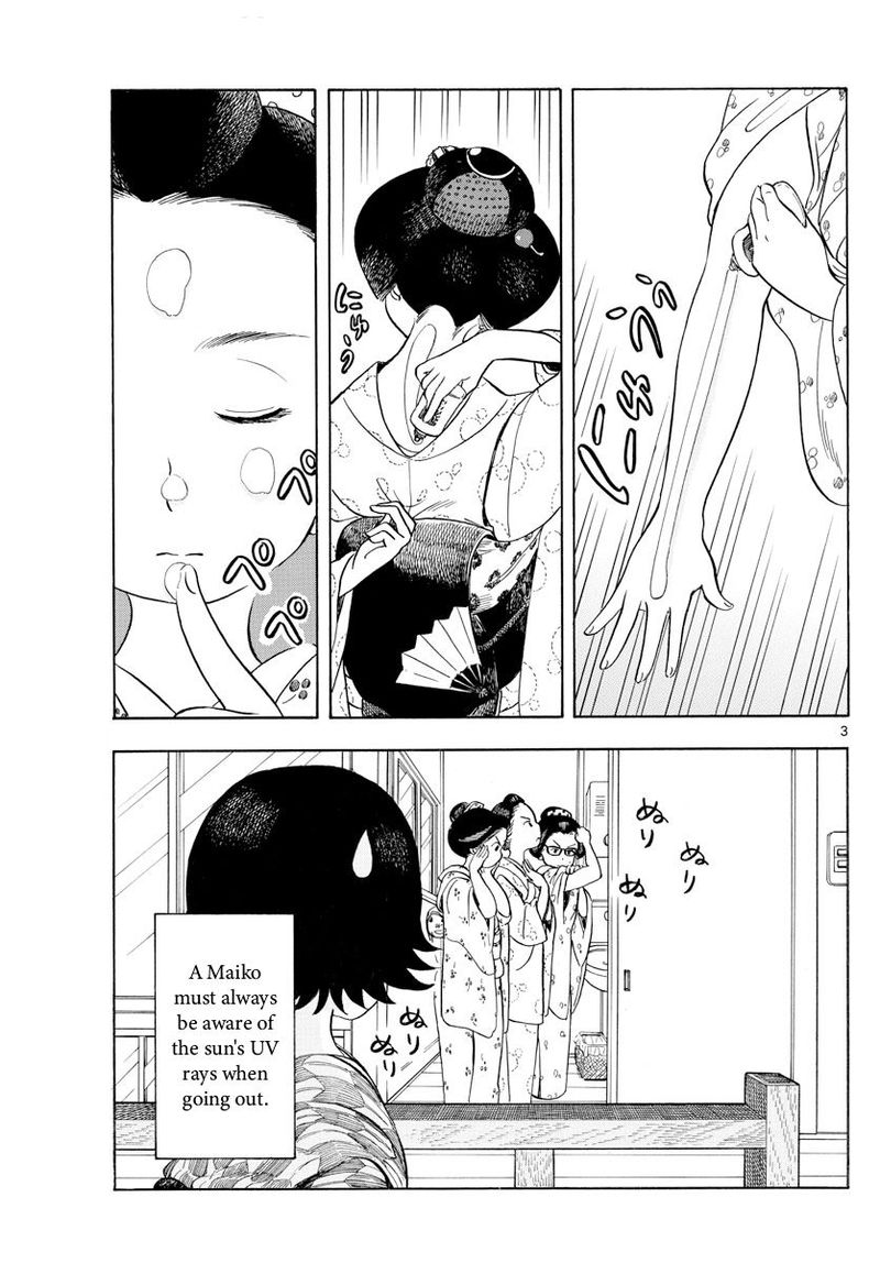 Maiko San Chi No Makanai San 112 3