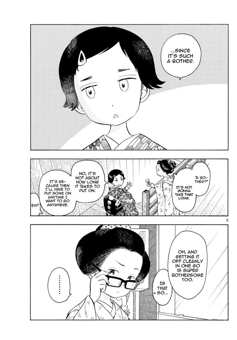 Maiko San Chi No Makanai San 112 5