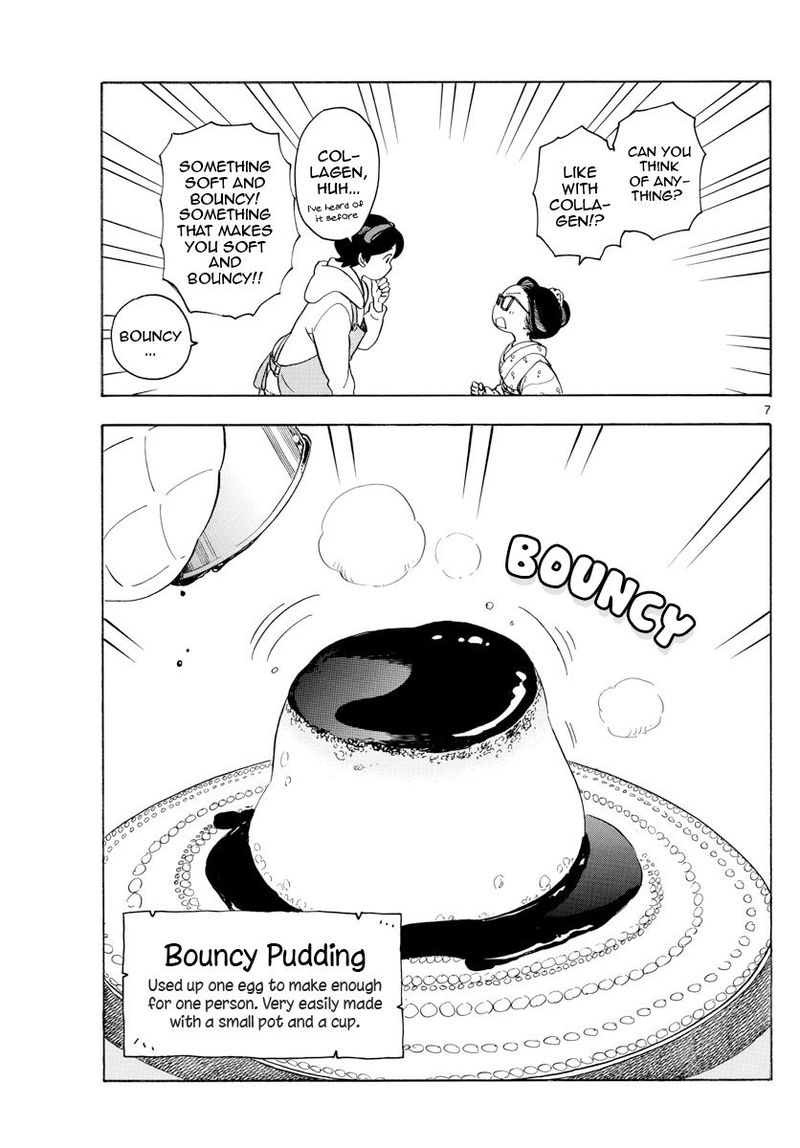 Maiko San Chi No Makanai San 112 7