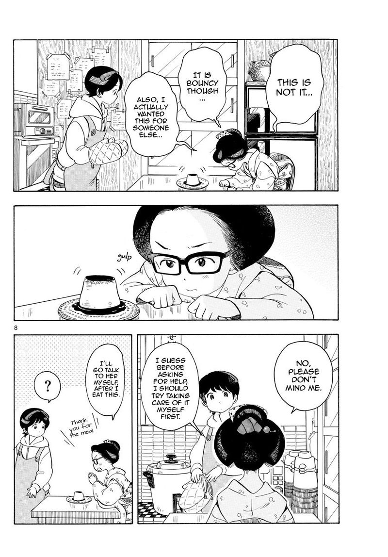 Maiko San Chi No Makanai San 112 8