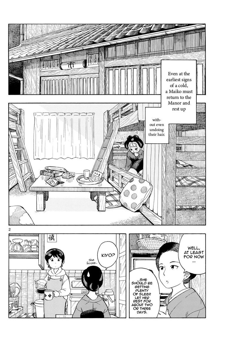 Maiko San Chi No Makanai San 113 2