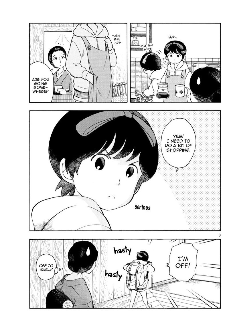 Maiko San Chi No Makanai San 113 3