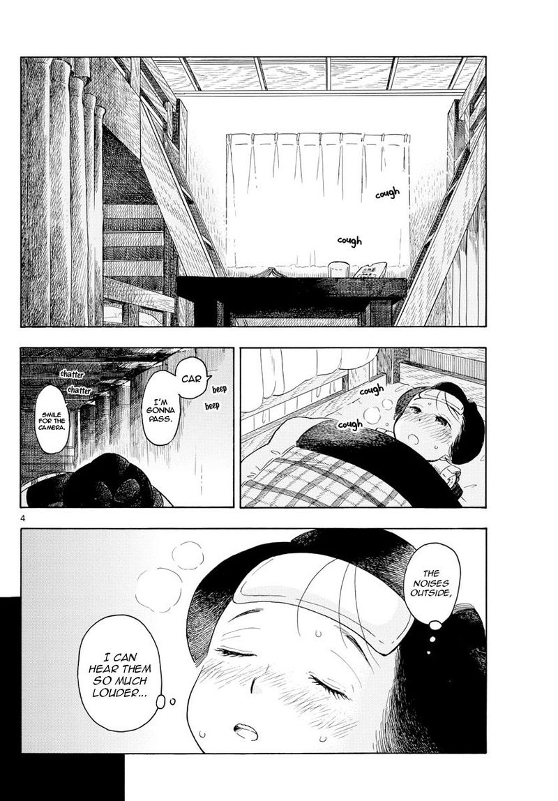Maiko San Chi No Makanai San 113 4