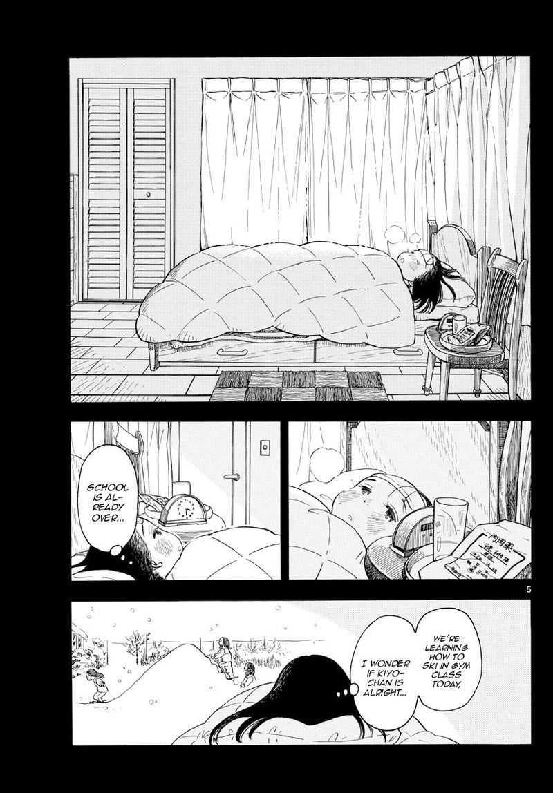 Maiko San Chi No Makanai San 113 5