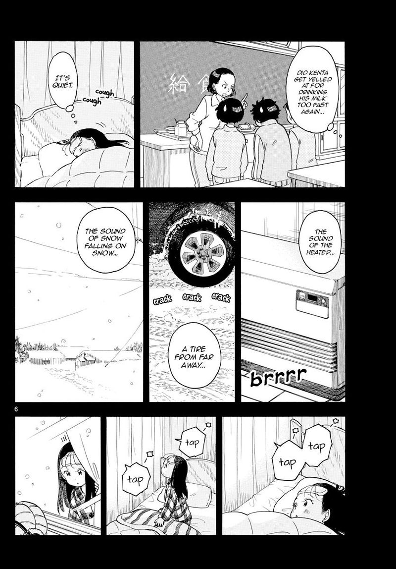 Maiko San Chi No Makanai San 113 6