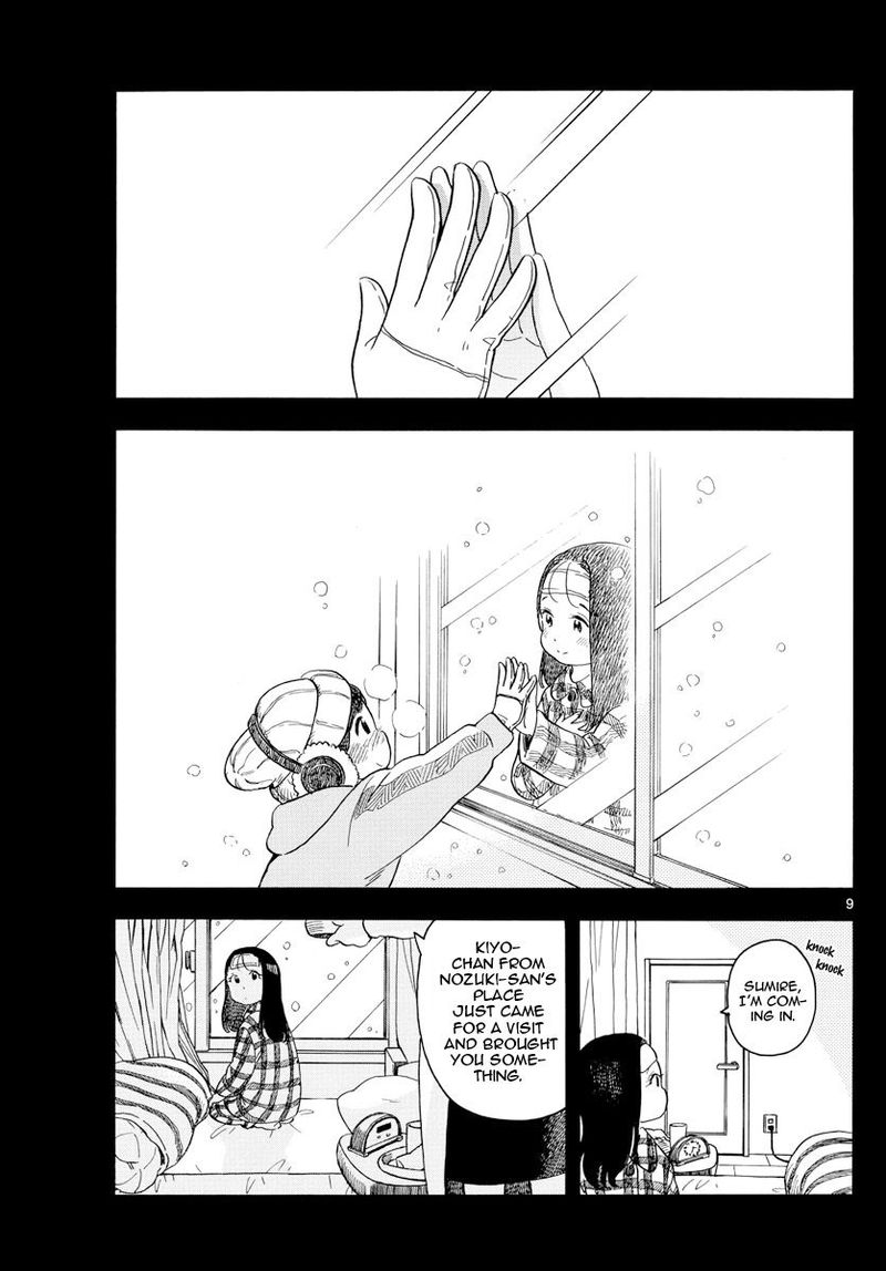 Maiko San Chi No Makanai San 113 9