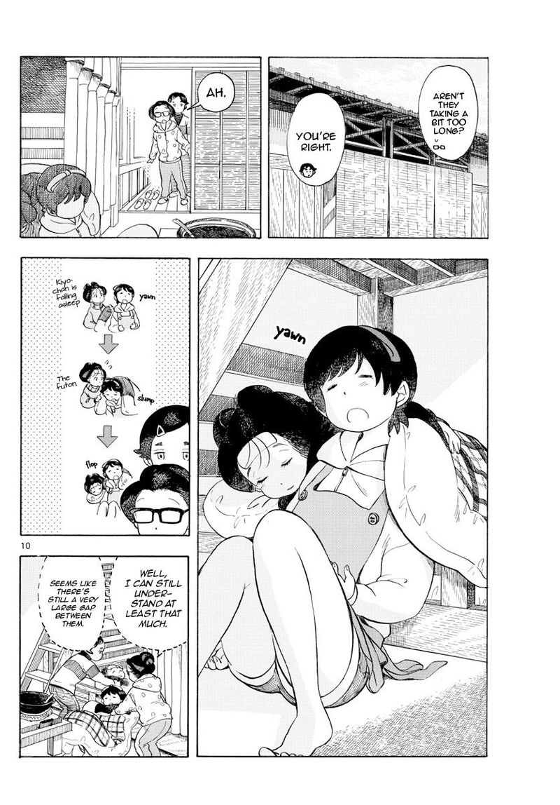 Maiko San Chi No Makanai San 114 10