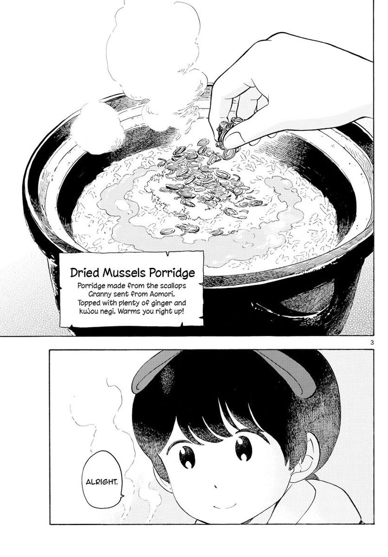 Maiko San Chi No Makanai San 114 3