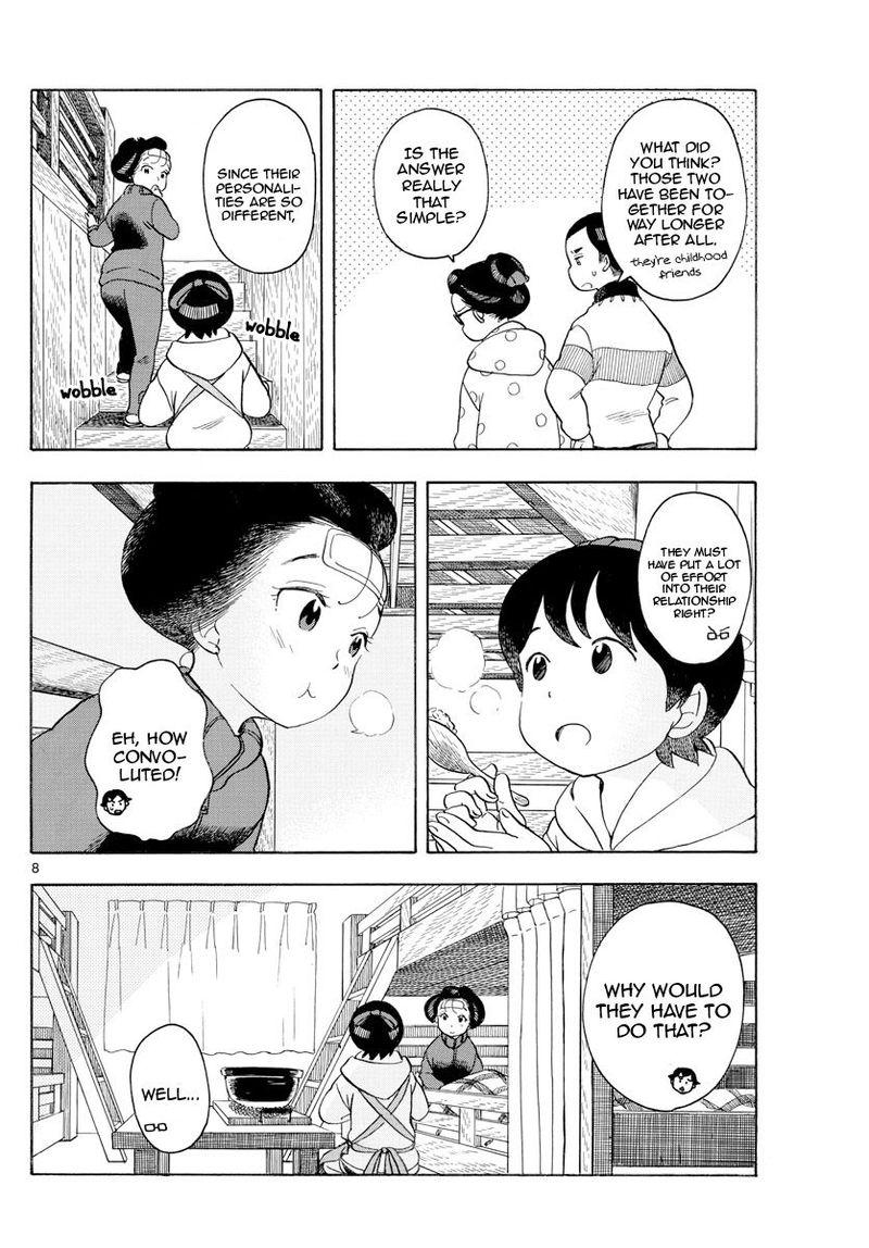 Maiko San Chi No Makanai San 114 8