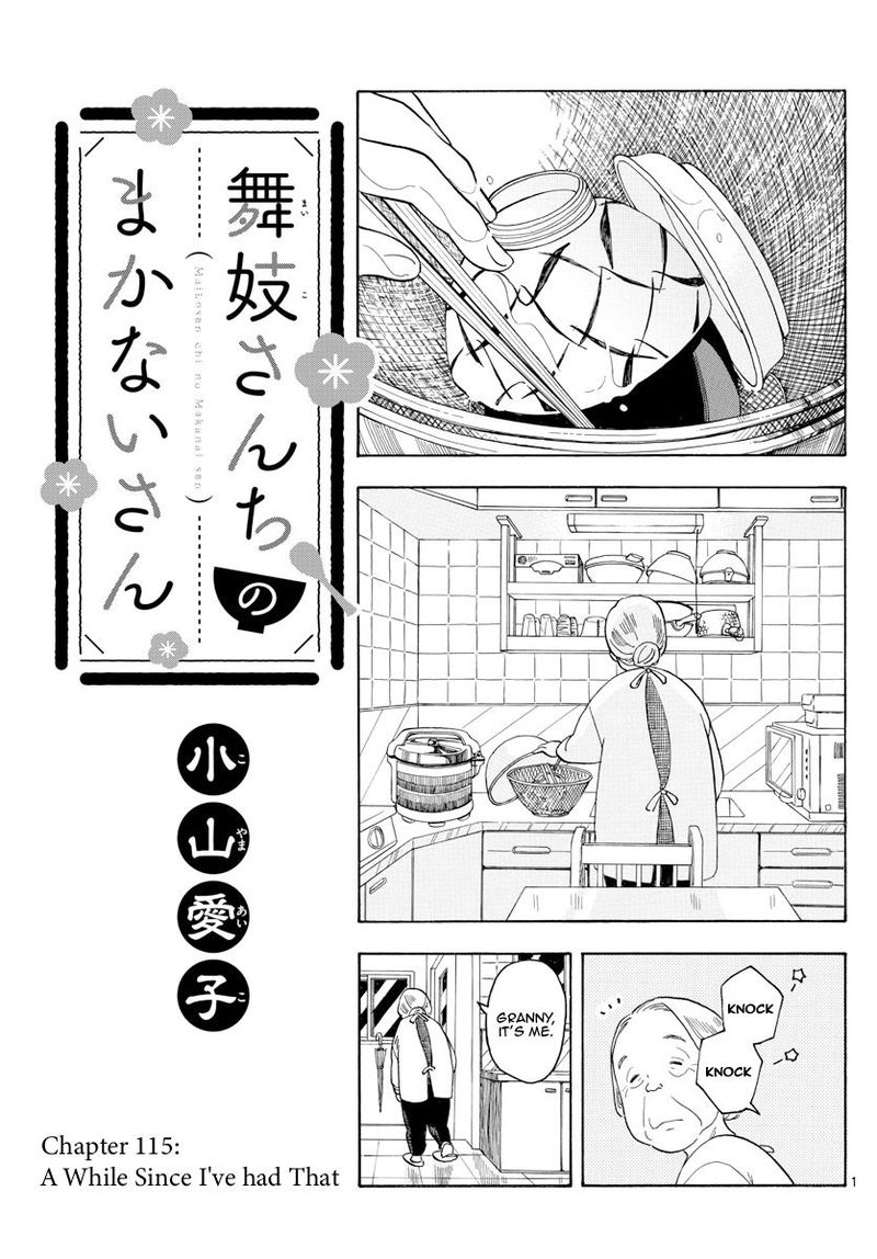 Maiko San Chi No Makanai San 115 1