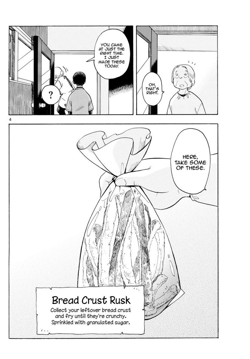 Maiko San Chi No Makanai San 115 4
