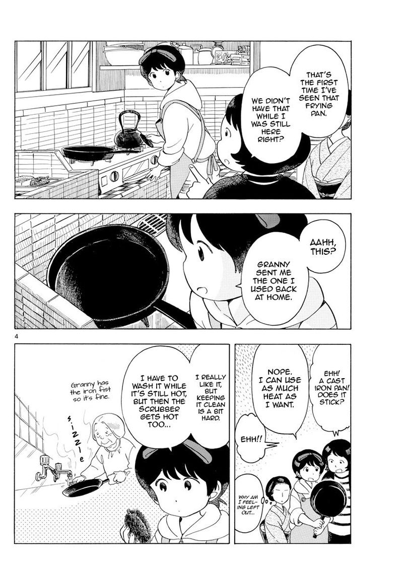 Maiko San Chi No Makanai San 116 4