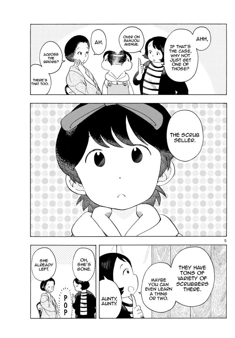 Maiko San Chi No Makanai San 116 5