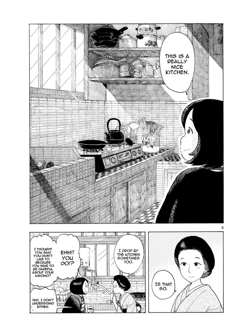 Maiko San Chi No Makanai San 116 9