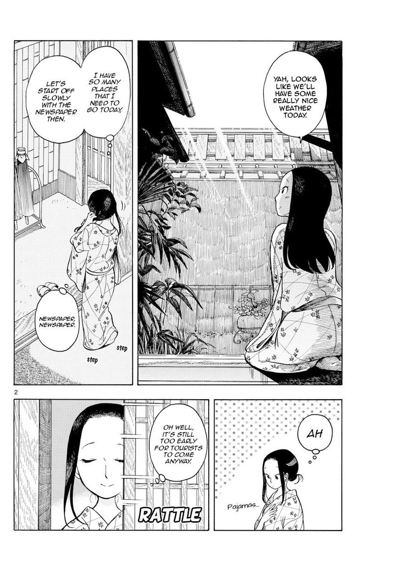 Maiko San Chi No Makanai San 117 2