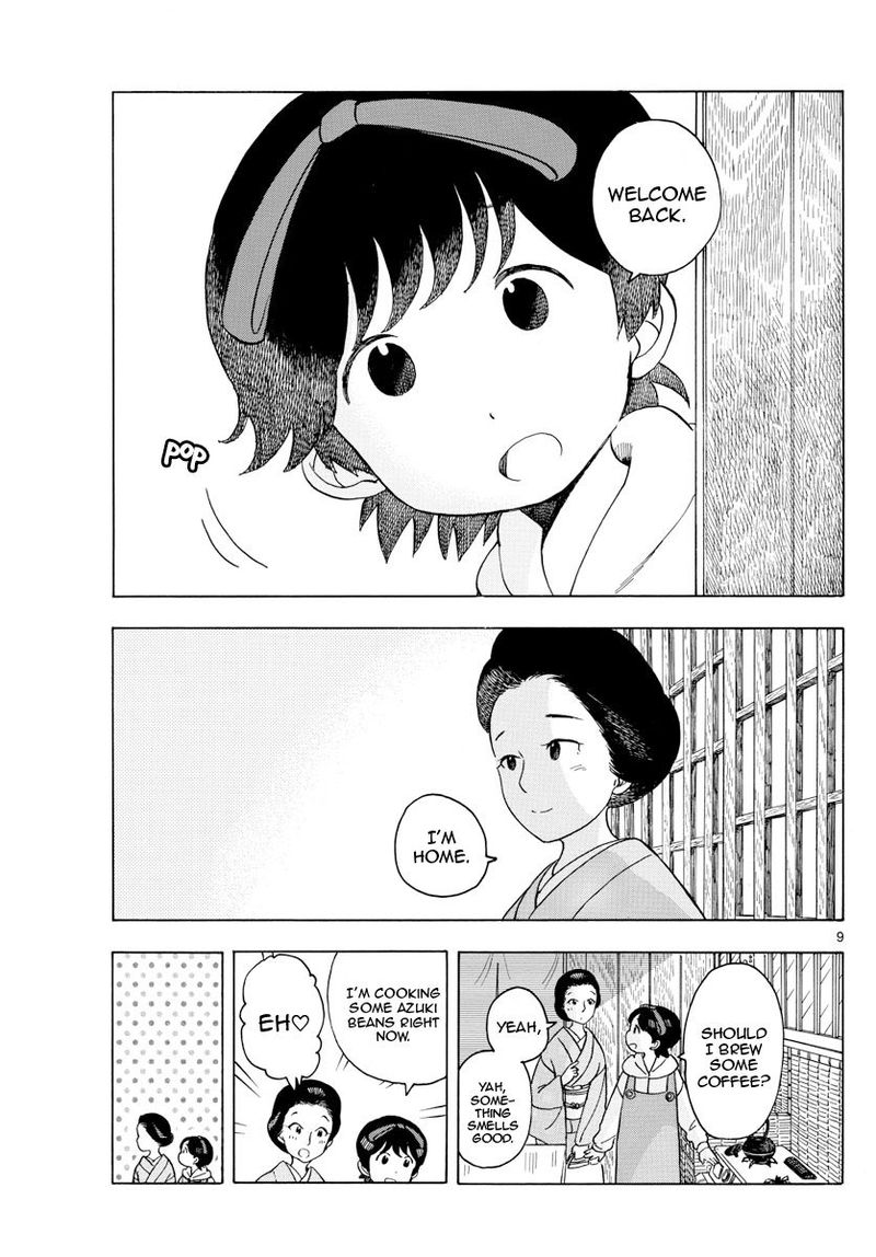 Maiko San Chi No Makanai San 117 9