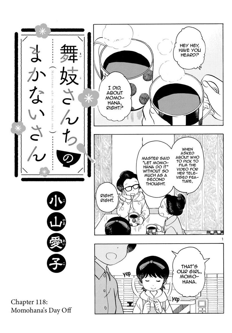 Maiko San Chi No Makanai San 118 1