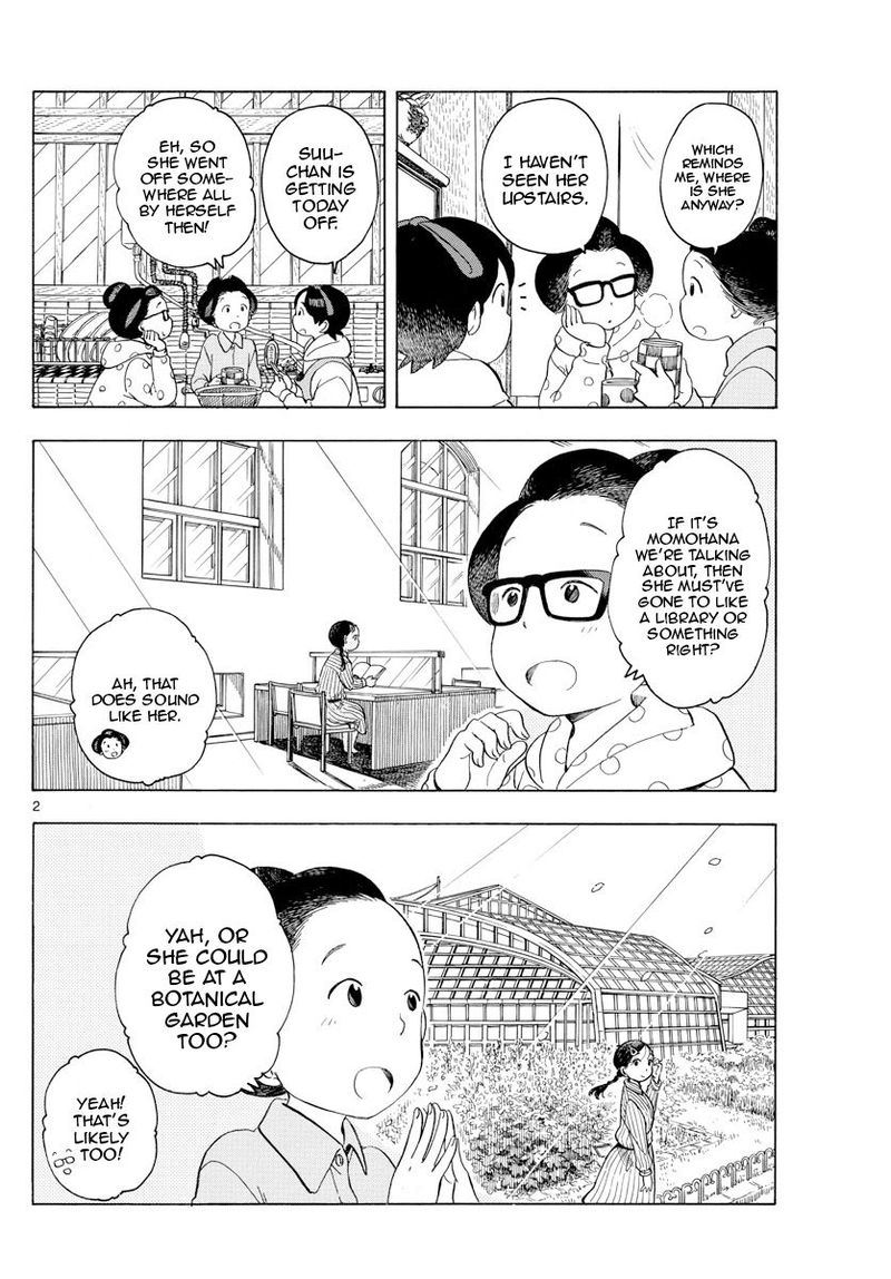 Maiko San Chi No Makanai San 118 2