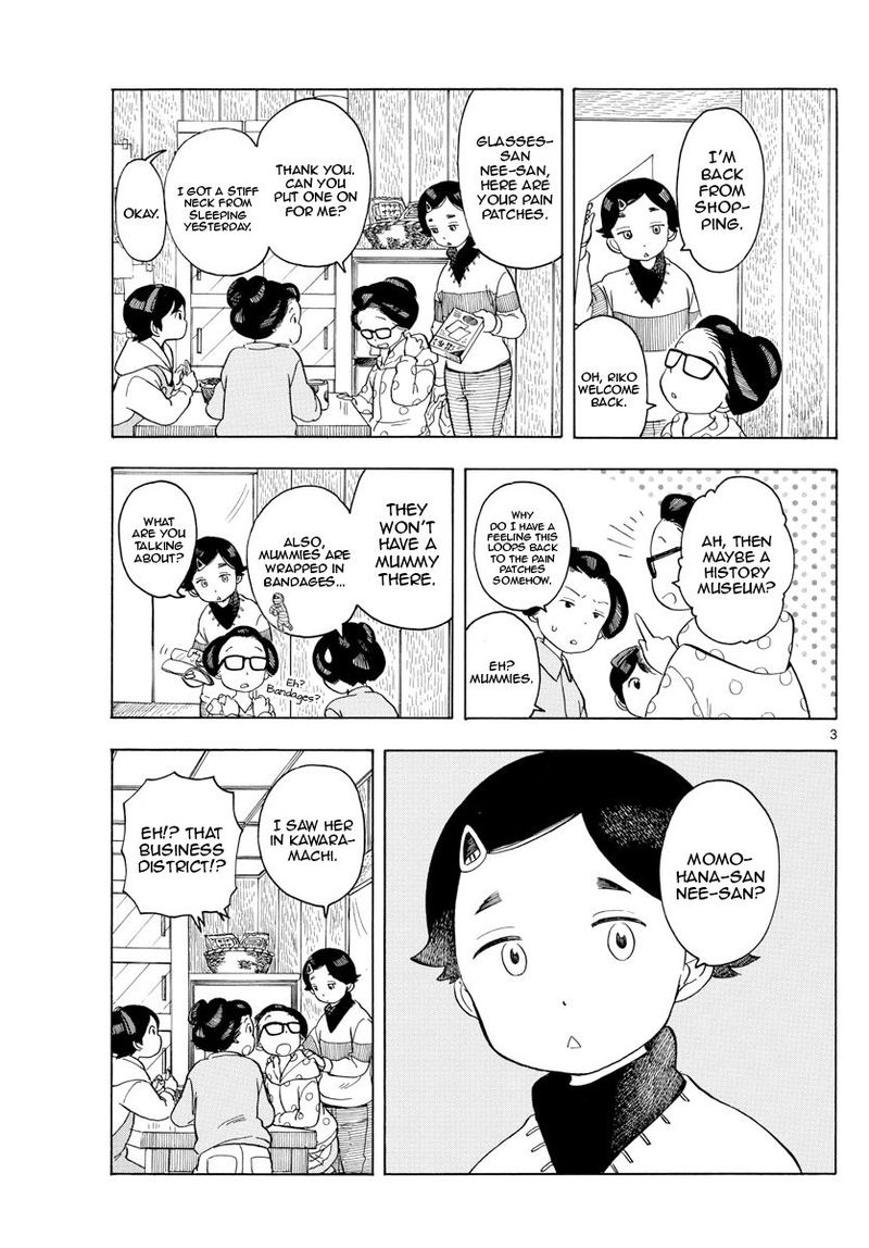 Maiko San Chi No Makanai San 118 3