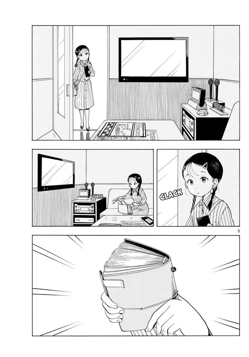 Maiko San Chi No Makanai San 118 5