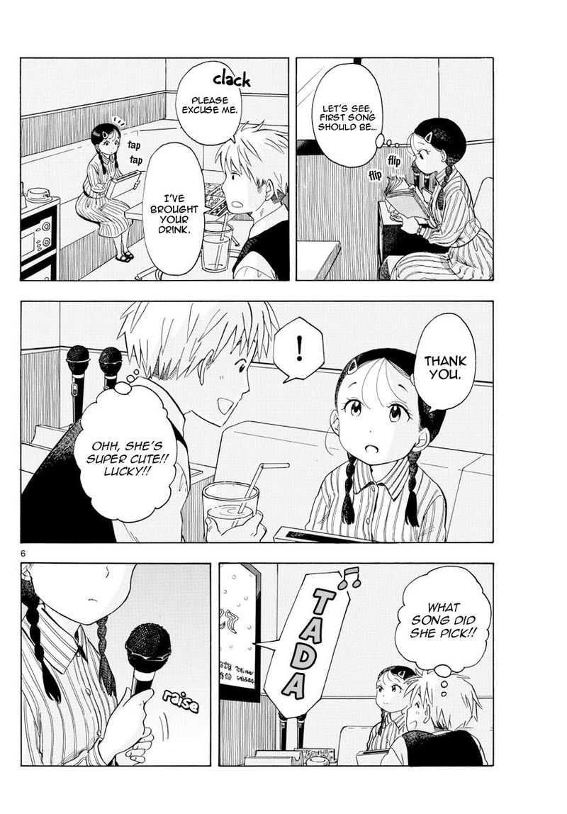 Maiko San Chi No Makanai San 118 6