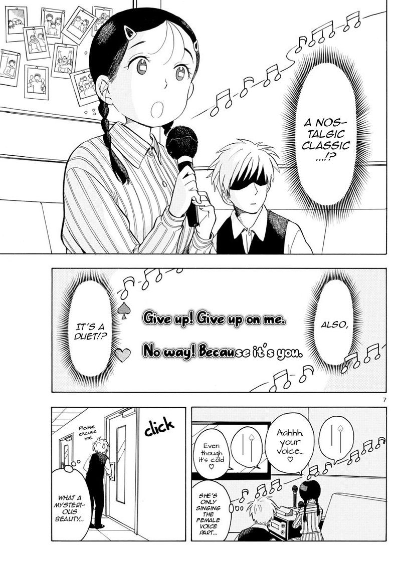 Maiko San Chi No Makanai San 118 7