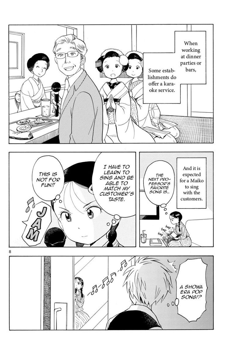 Maiko San Chi No Makanai San 118 8
