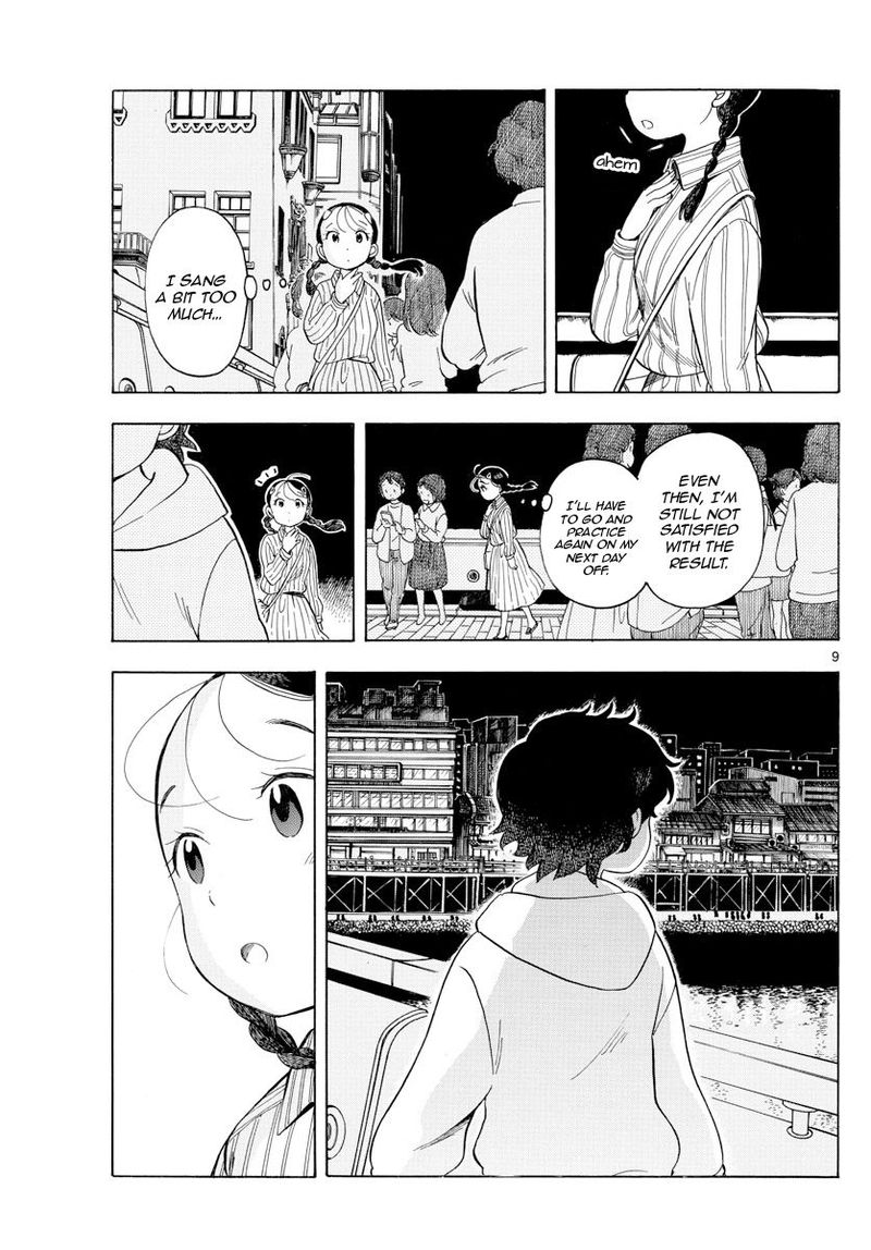 Maiko San Chi No Makanai San 118 9